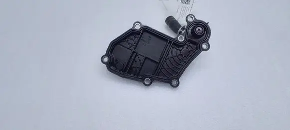 Suzuki SX4 S-Cross Other engine bay part
