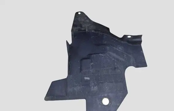 Peugeot 508 Front underbody cover/under tray 9678560780 99461A0