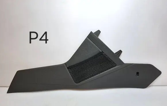 Volkswagen Tiguan Allspace Centre console side trim front 5NN863046A A047047