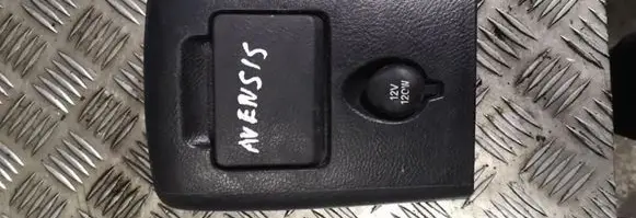 Toyota Avensis T250 Ashtray (rear) 5892305020