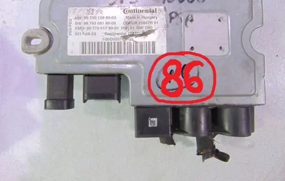 Citroen C4 I Engine control unit/module 9675015880