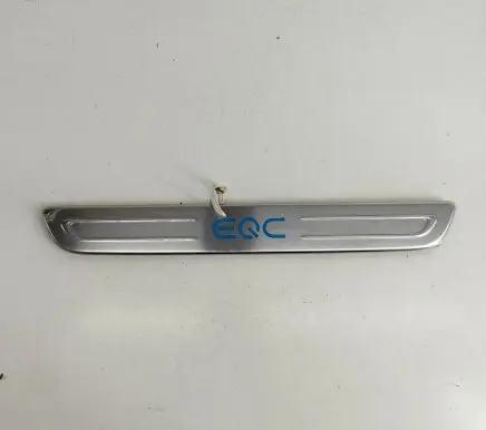 Mercedes-Benz EQC Front sill trim cover A2936803301