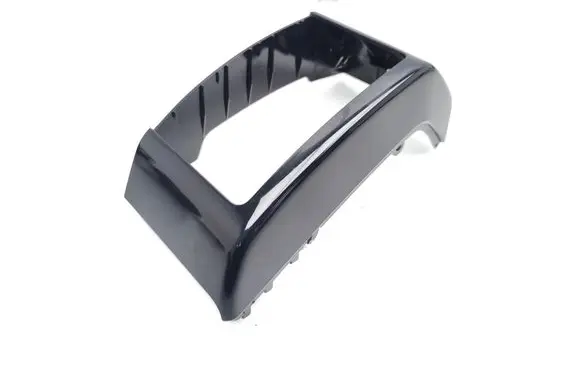 Land Rover Discovery 5 Panel trim 105870313C