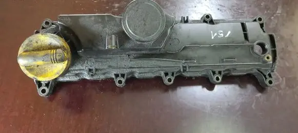 Rocker cam cover