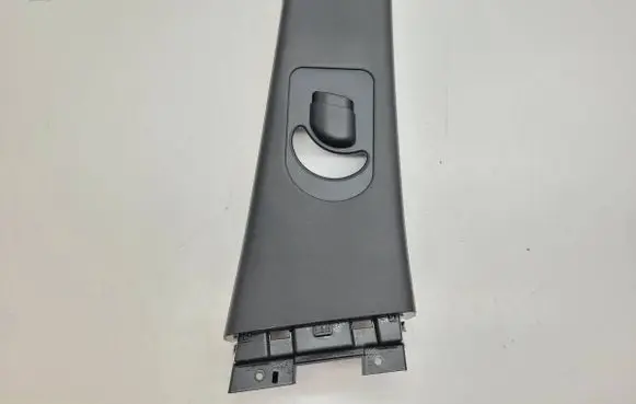 Jetour X70 Plus (B) pillar trim (top)