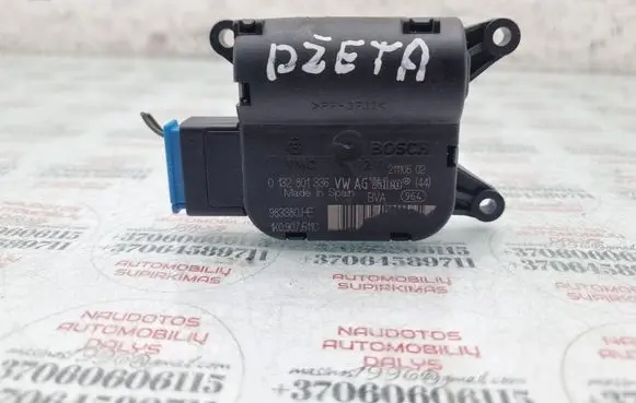 Air flap motor/actuator