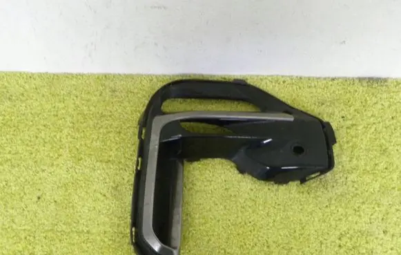 BMW X5 G05 Front fog light trim/grill 8092688