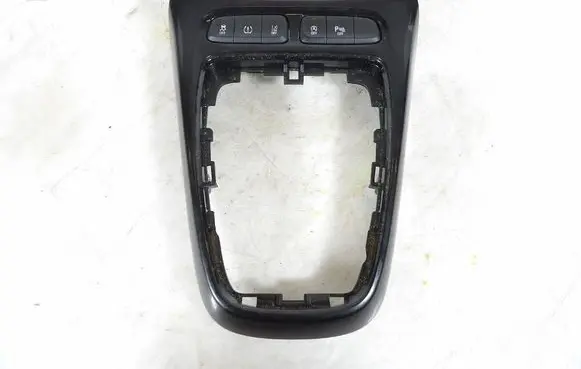 Opel Crossland X Other sill/pillar trim element 13463511