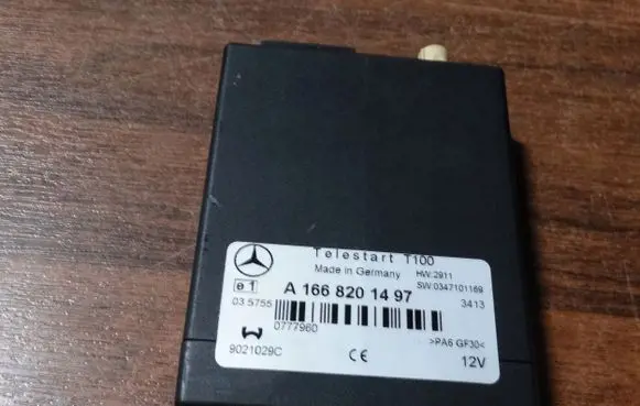 Mercedes-Benz GLE (W166 - C292) Trunk lid opening control unit A1668201497