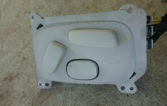 Jaguar XF X250 Seat adjustment handle 2R8314A701FD