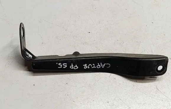 Renault Captur Other engine bay part 544C42554RS5 544C42554R