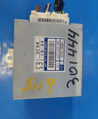 Suzuki SX4 Central body control module 3888080JC1
