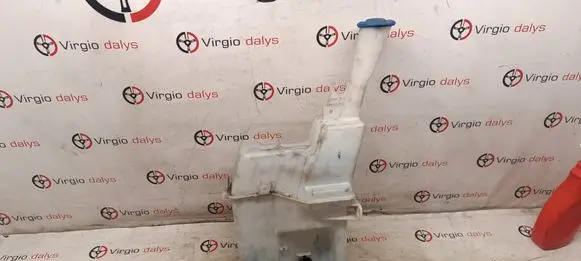 Windshield washer fluid reservoir/tank