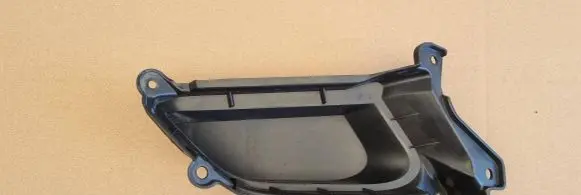 Peugeot 4008 Front bumper lower grill 6405A184