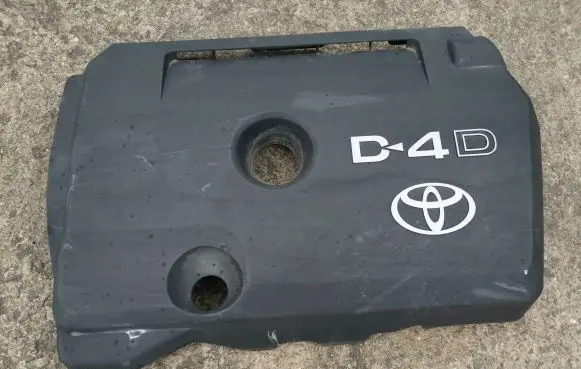 Toyota Avensis T250 Engine cover (trim)