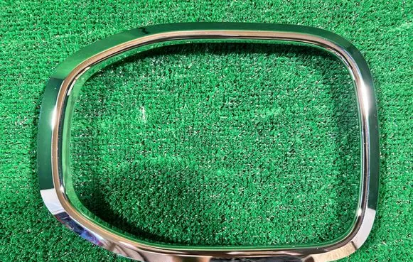 Volkswagen T-Cross Front fog light trim/grill 2GM853101
