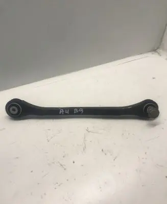 Audi A4 S4 B9 Rear control arm 8W0501531D