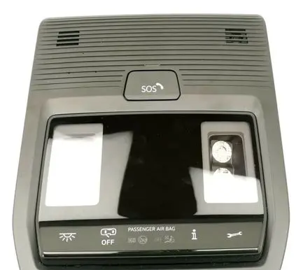 Volkswagen ID.3 Headlining lighting console trim 5H0959569C
