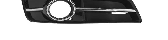 Audi A3 S3 8P Front bumper lower grill