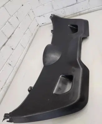 Peugeot 207 Trunk/boot lower side trim panel 9650186977