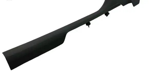 Volkswagen Tayron II Foot area side trim 571853372