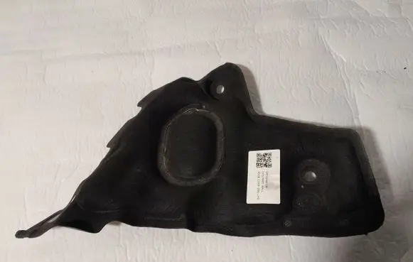 BMW X7 G07 Other engine part 72146677214667X