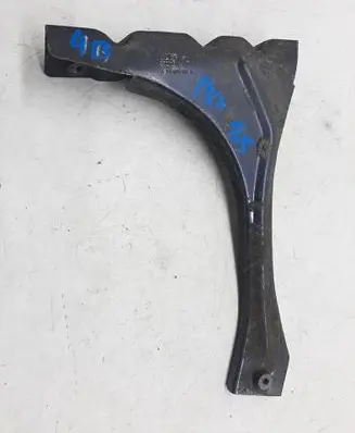Audi A6 Allroad C5 Fender mounting bracket 4B0821136AA6C5