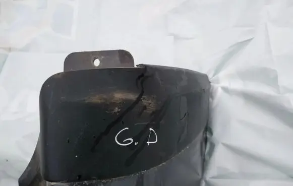 Citroen C8 Rear bumper trim bar molding 