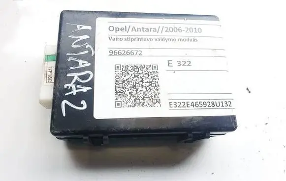 Opel Antara Other control units/modules 96626672