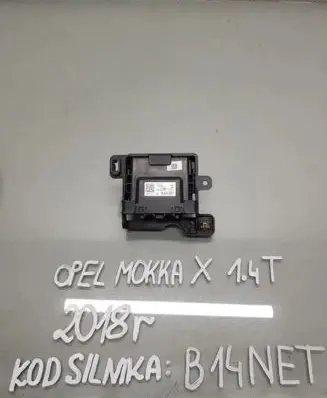 Opel Mokka X Gateway control module