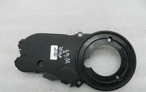 Volkswagen Tiguan Timing belt guard (cover) 03L109147B 03L109147