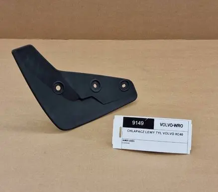 Volvo XC40 Rear mudguard 31469590 32392716
