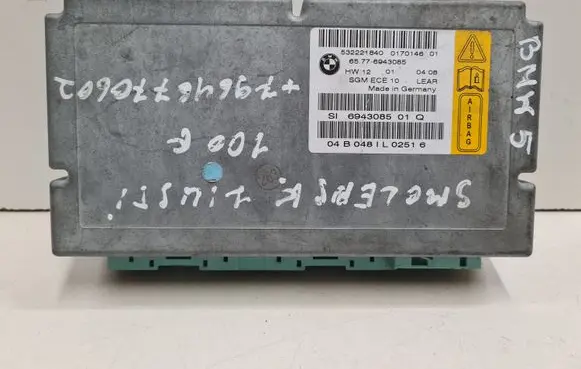 BMW 5 E60 E61 Airbag control unit/module 65776943085
