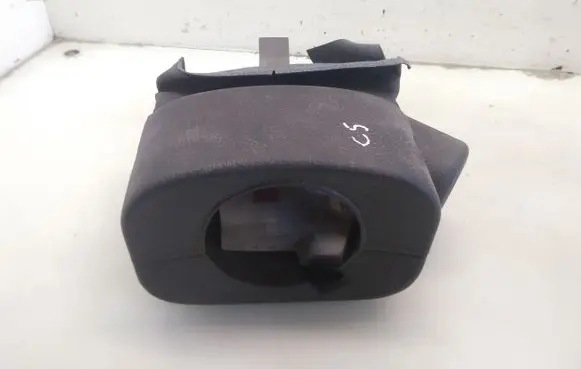 Steering wheel column trim