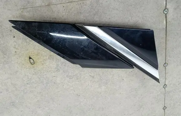 Opel Grandland X Fender end trim 