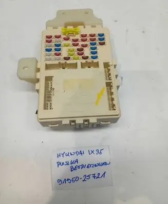 Fuse module