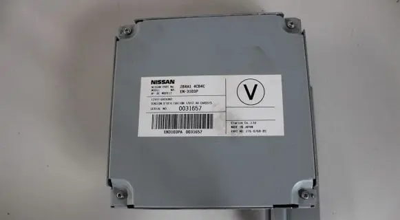 Nissan X-Trail T32 Other control units/modules 284A14CB4C