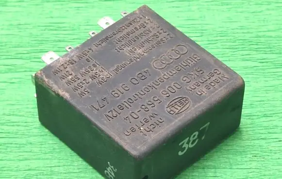 Audi A4 S4 B5 8D Other relay 4B0919471 5KG00656804