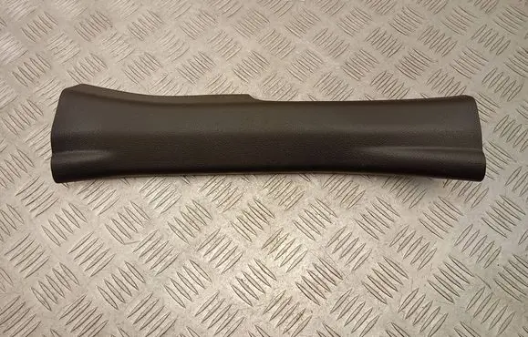 Lexus NX Rear sill trim cover 6791878030