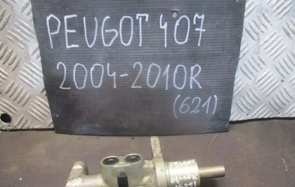 Peugeot 407 Master brake cylinder