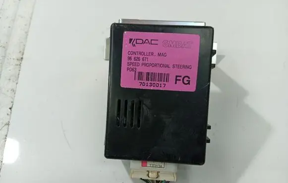 Opel Antara Other control units/modules 96626671