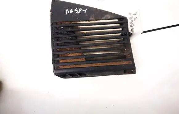 Side speaker trim/cover