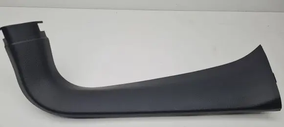 Mitsubishi Outlander Tailgate trim 
