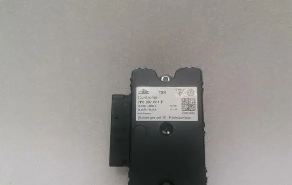 Porsche Cayenne (92A) Hand brake control module 7P0907801F