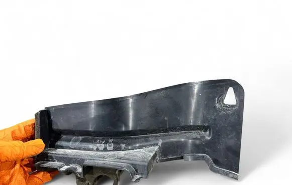 Other engine bay part