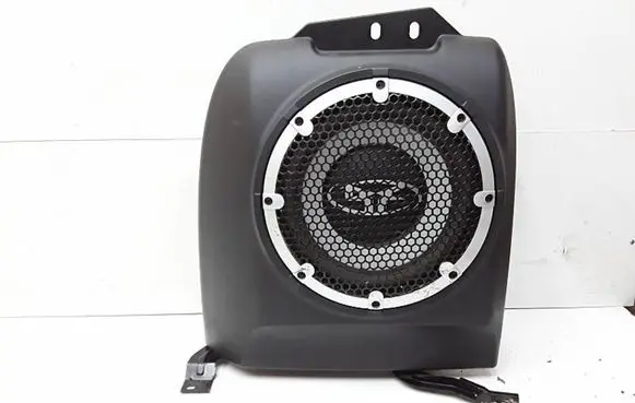 Subwoofer speaker