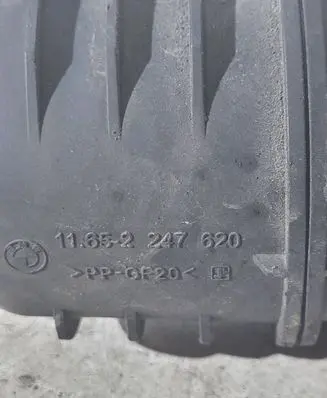 BMW X3 E83 Vacuum air tank 11652247620
