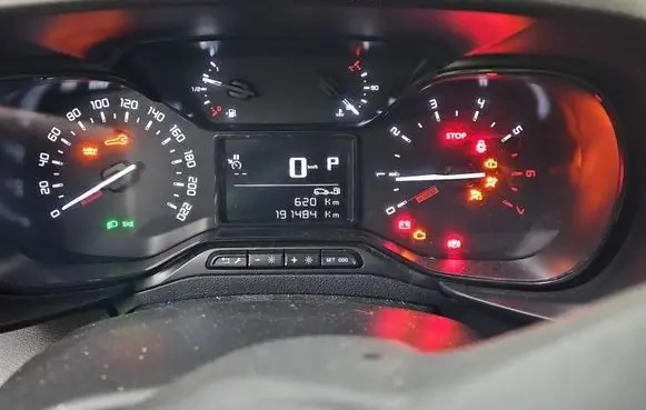 Toyota ProAce City Speedometer (instrument cluster) 9838081980 IMPRK1543310