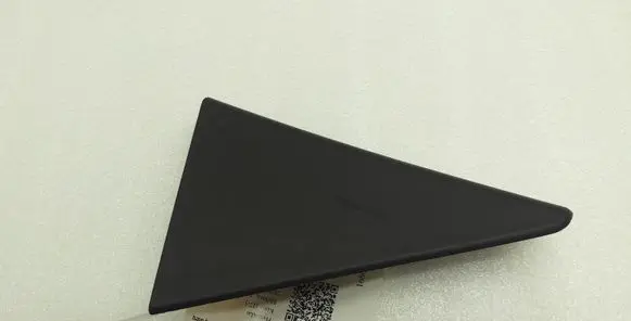 Hyundai Kona I Other rear door trim element 83920J9000