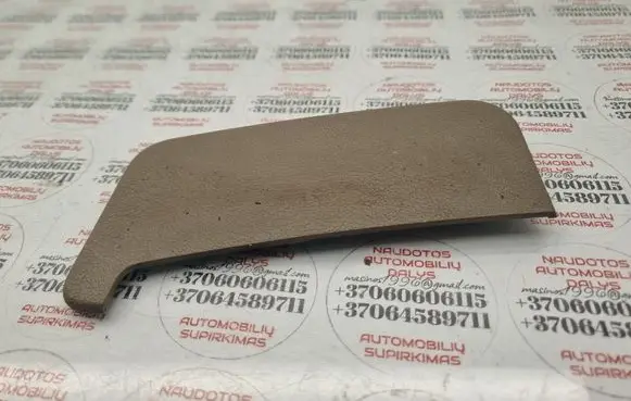 Audi Q7 4L Other interior part 7L0863657